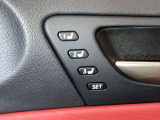運転の操作性、快適性など全てはシートポジションから始まります。ドライバーごとの好みのポジションを記憶できるシートメモリーは、欠かせない機能です。