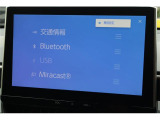 Bluetooth接続可能です。