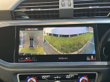 リアビューカメラ&コーナーセンサー前後装備 MMIナビゲーション搭載 地図データ最新版にアップデート後ご納車させていただきますのでご安心くださいませ。