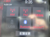 Bluetooth接続できます!
