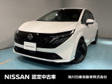 オーラeーPOWER4WD、充電を気にせず走れる電気自動車の4WDです