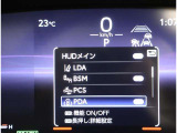 メーター内のインフォメーションパネルで車両の各種設定が出来ます。