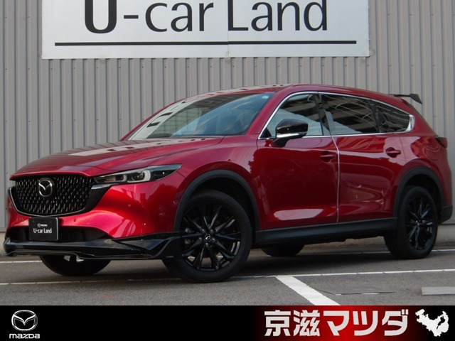 CX-8 2.2 XD ブラックトーンエディション 
