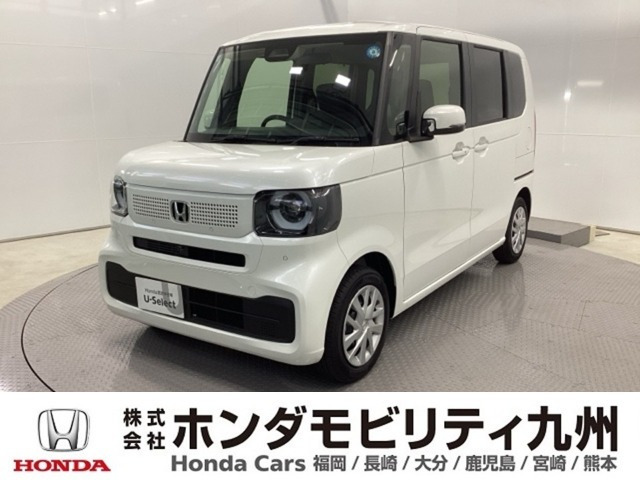 N-BOX  