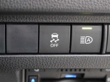 滑りやすい路面等で走行安定性を確保するS-VSCが装備されています。