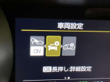 お車のことで気になることがありましたらお気軽にお問い合わせください。