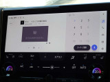 地デジ対応、フルセグデジタルTV放送が視聴できます。