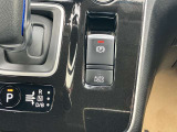 電動パーキングブレーキ装備!また、オートブレーキホールド機能もありますので、停車時ブレーキペダルから足を離してもブレーキ力を保持しているので動き出しません。(アクセルペダルを踏むと解除され発進します)
