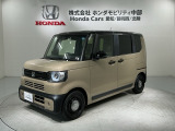 全国納車可 第三者機関証明書付 H SENSING 2ト-ン 新車保証 試乗車 禁煙車 ワンオ-ナ- ナビLXU-242NBi TV Rカメラ CD録音装備のN-BOXジョイ ベースグレード入庫!