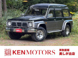 日産 サファリ 4.2 エクストラ ハイルーフ グランロード ディーゼル 4WD
