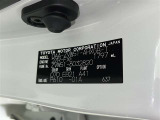 商談中・売約済みの場合も有りますので、ご来店の際は事前にお問い合わせください。