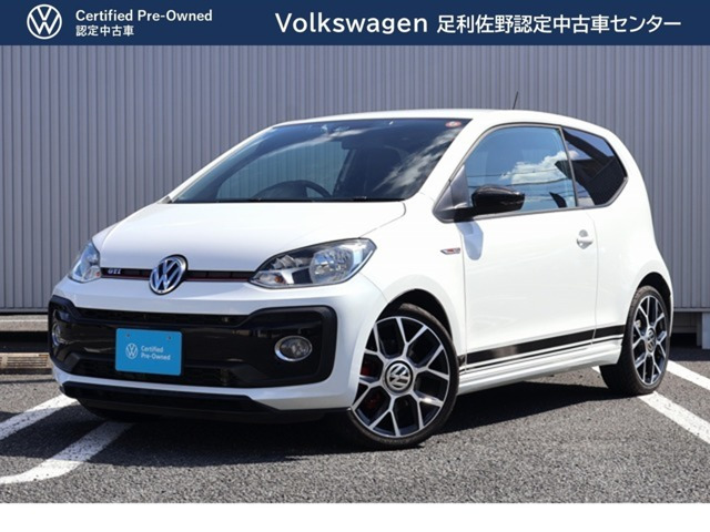 up! GTI