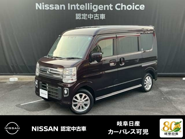 NV100クリッパーリオ E ハイルーフ 