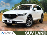 サンルーフ BOSEサウンド 10型ナビ 全周囲カメラ 6人乗り 禁煙車