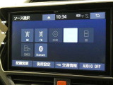 お手持ちのスマートフォンと接続することでお気に入りの音楽を車内で再生することができますよ!!