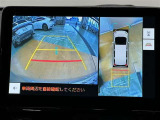 バックモニター&全周囲モニター!お車の周りの状況を俯瞰的に確認できます♪