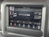 ◆全国納車可能です。納車方法及び費用につきましては、お気軽にコーディネーターまでご相談ください。遠方のご納車の際も我々がしっかりサポートさせて頂きます。お気軽にスタッフまでご相談下さい。