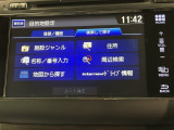 お客様ひとりひとりに合わせてお見積りをお出ししております。ご要望があればお気軽にスタッフまでお問い合わせください!