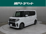 近隣府県への販売に限らせていただいております。