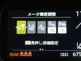 安全装備です。