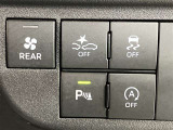 ★衝突軽減システム(スマートアシスト)が安全運転を多面的にサポートしてくれます★