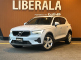 ◆LIBERALAは、輸入車選びの新たなスタイルを提案するインポート・セレクト・ブランドです。オーナー様となる方がクルマから直接感じる感性を第一にした、最良の一台との出会いをコーディネートいたします。