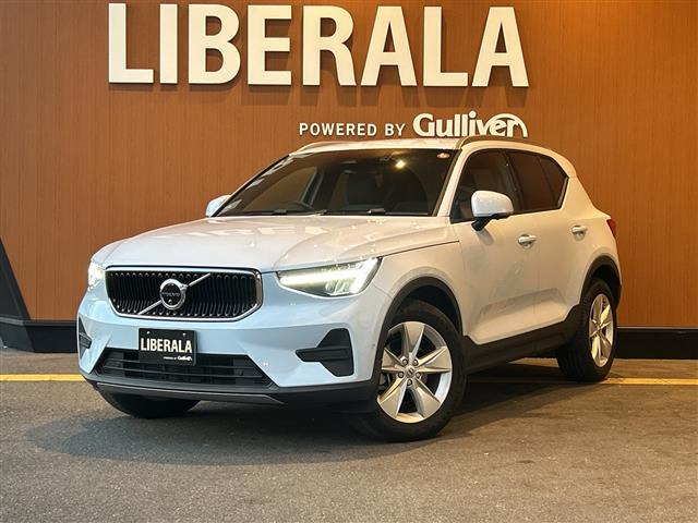 XC40 プラス B3 ワンオーナー 修復歴無し