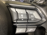 MRCC(マツダレーダークルーズコントロール)は先行車との車間を維持しながら追従走行を行い、長距離でのドライバー負担を軽減させてくれます。