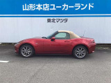ロードスター 1.5 S