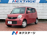 日産 モコ