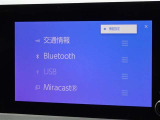 ブルートゥースを搭載しています、スマホと連動させると音楽等を楽しむことができます。