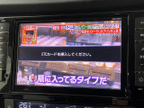 エクストレイル 2.0 20X ブラックエクストリーマーX エマージェンシーブレーキパッケ...