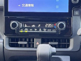 お好きな温度に設定すれば、四季を通していつも快適なオートエアコン付♪