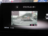 【ドライブレコーダー】万が一に!!いくら安全運転していても、事故に巻き込まれることもあります。万が一のときに証拠として使えます。4万円近くかかるドライブレコーダーが最初から付いてます☆