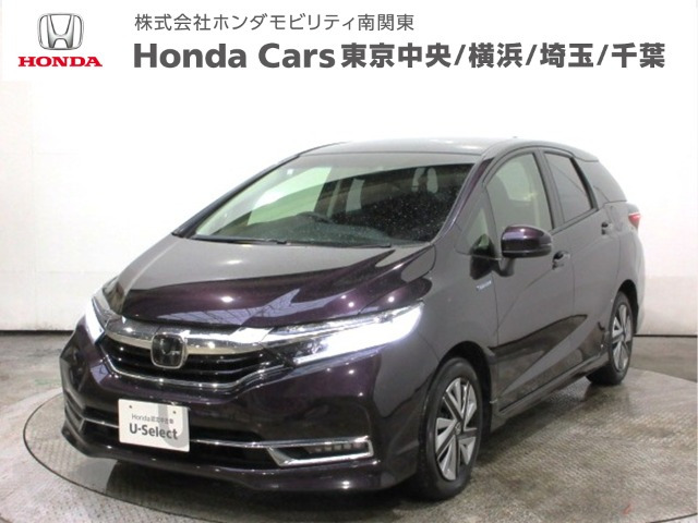 シャトル 1.5 ハイブリッド X ホンダセンシング 