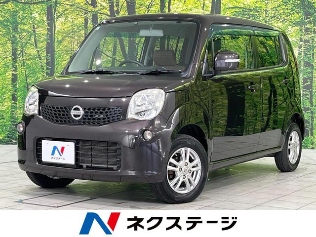 モコ X FOUR 4WD