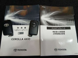 サービス工場完備。車検・メンテもお任せください!