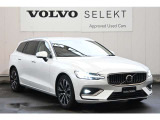 詳細お問い合わせは、VOLVO CAR 姫路まで。079-292-5481