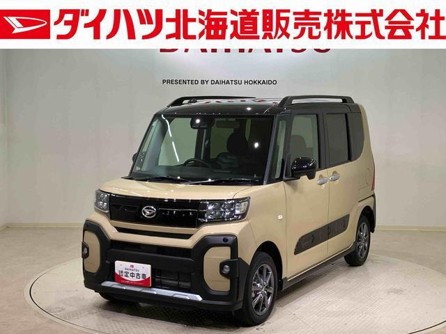 タント ファンクロス リミテッド 4WD 