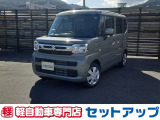 数ある中から当店を検索して頂きありがとうございます!