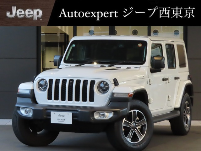 ラングラー アンリミテッド サハラ 4WD