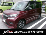 弊社では店頭で車をご確認の上、一都六県(埼玉・東京・千葉・神奈川・群馬・茨城・栃木)にお住まいの方のみの販売に限らせていただきます。