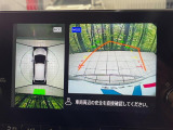 【アラウンドビューモニター】専用のカメラにより、上から見下ろしたような視点で360度クルマの周囲を確認することができます☆死角部分も確認しやすく、狭い場所での切り返しや駐車もスムーズに行えます。