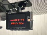 【外品前後ドライブレコーダー】もしもの時も映像で記録が残るので安心です。