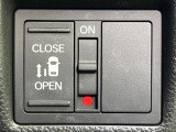 【パワースライドドア】スマートキーや運転席のスイッチでスライドドアの開閉が可能♪電動だから力を入れてドアを開ける必要が無く、小さいお子様でも、重い荷物を持っている時もラクに開け閉めできます♪