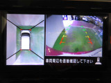アラウンドビューモニター付きで駐車も楽々♪駐車が苦手な方でもこれで安心です!