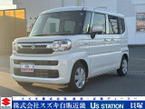 この度は弊社、『スズキ自販近畿 U&rsquo;sSTATION貝塚』の車両をご覧頂きありがとうございます。当社はスズキ株式会社直営の代理店です。