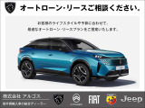 お客様に合わせたオートリース・ローンをご提案いたします。お気軽にご相談ください!