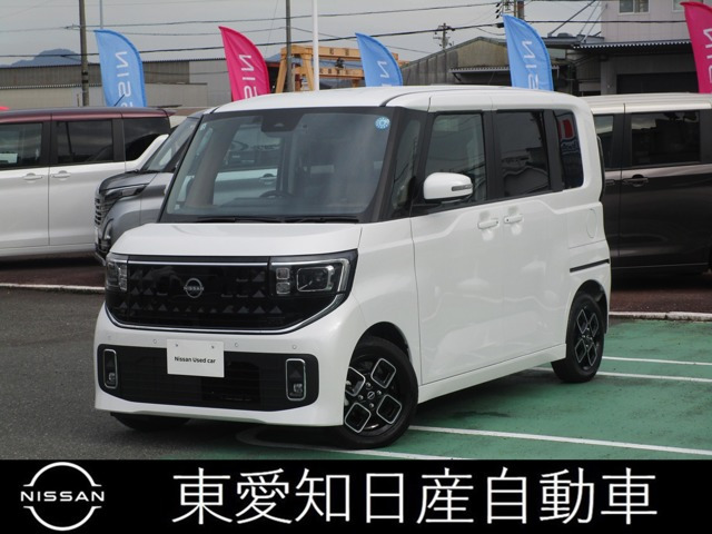 ルークス ハイウェイスター X