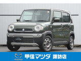 平成28年式ハスラ-Gターボが入荷しました!